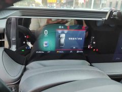 Ford Mondeo 2023 EcoBoost 180 Comfort - ფოტო 12