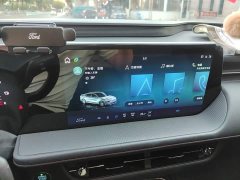 Ford Mondeo 2023 EcoBoost 180 Comfort - ფოტო 14