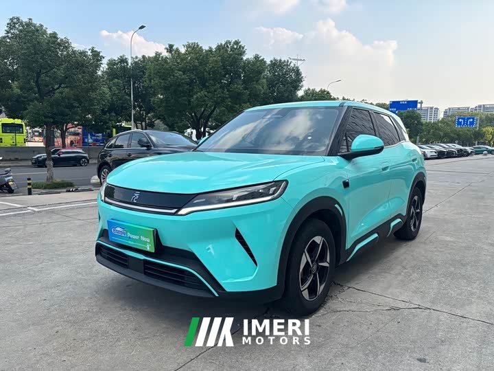 BYD Yuan UP Smart Drive 401KM Leading Edition - ავტომობილი ჩინეთიდან
