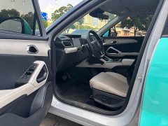 BYD Yuan UP Smart Drive 401KM Leading Edition - ფოტო 11