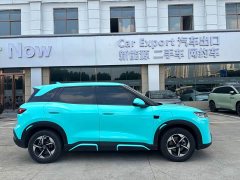 BYD Yuan UP Smart Drive 401KM Leading Edition - ფოტო 4