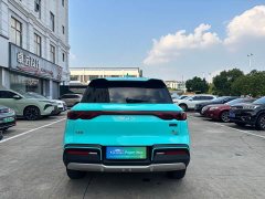 BYD Yuan UP Smart Drive 401KM Leading Edition - ფოტო 6