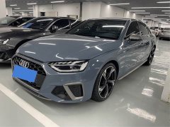 Audi A4L 40 TFSI quattro RS Package Dynamic Edition - ფოტო 1