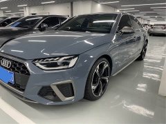 Audi A4L 40 TFSI quattro RS Package Dynamic Edition - ფოტო 2