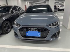 Audi A4L 40 TFSI quattro RS Package Dynamic Edition - ფოტო 4
