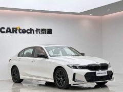 BMW 3 Series 330Li M Sport Night Edition Package - ფოტო 6