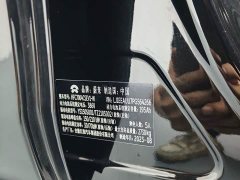 NIO ET5T 75kWh Touring - ფოტო 5
