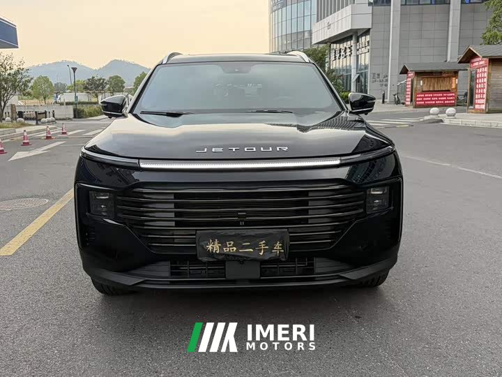 Jetour Jietu X70 PLUS 2025 1.5T Elite 5-Seater - ავტომობილი ჩინეთიდან