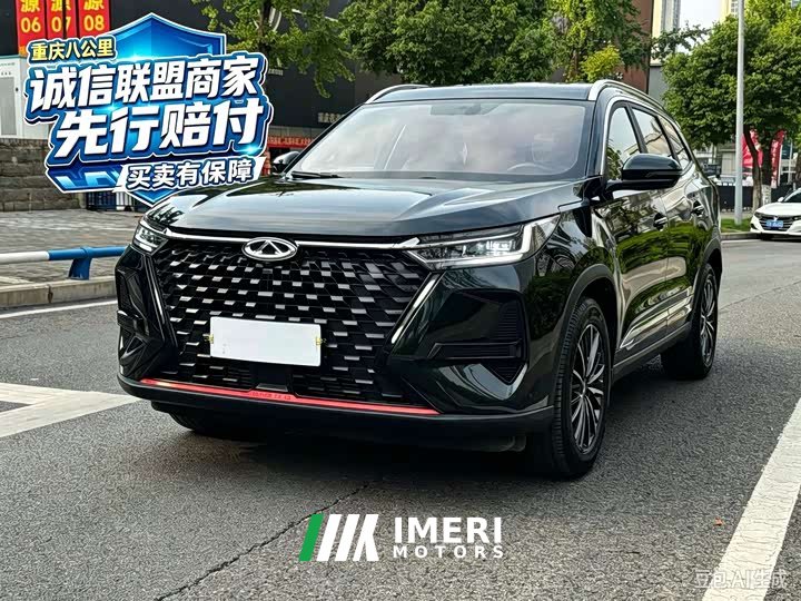 Chery Tiggo 8 PRO 290T FWD Starry Sky Edition 7-Seater
