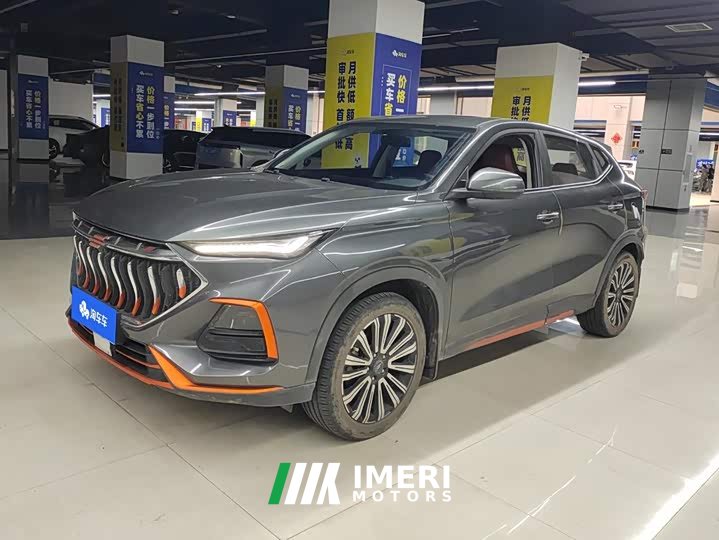 Changan Oushang X5 2022 Sport Edition 1.5T DCT Whirlwind Assault - ავტომობილი ჩინეთიდან