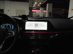 Changan Oushang X5 2022 Sport Edition 1.5T DCT Whirlwind Assault - ფოტო 13