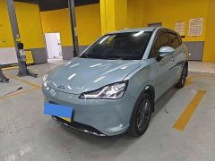 Neta V Tide 400 Industry Custom Edition - ფოტო 1
