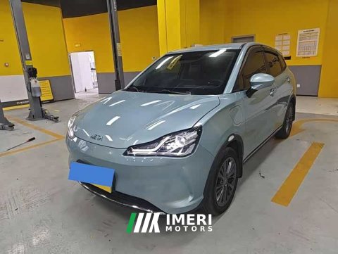 2022 Neta V Tide 400 Industry Custom Edition - ავტომობილი ჩინეთიდან