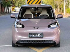 Wuling Binguo 333km Quick Enjoy Edition - ფოტო 2