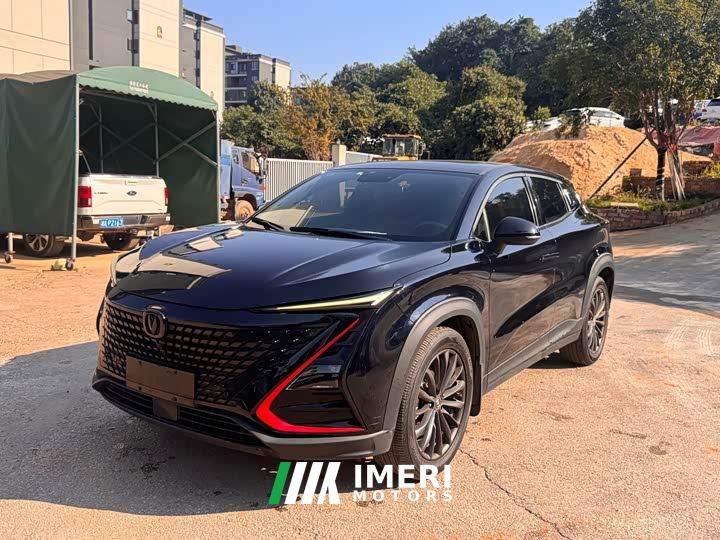 Changan UNI-T 1.5T Excellence Edition