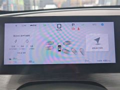 BYD Dolphin 05 DM-i Smart Drive Edition 120KM Flagship - ფოტო 5