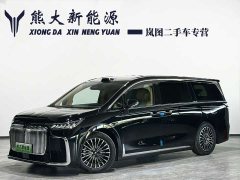 Voyah Lantu Dreamchaser 2026 PHEV Qiankun Ultra - ფოტო 1