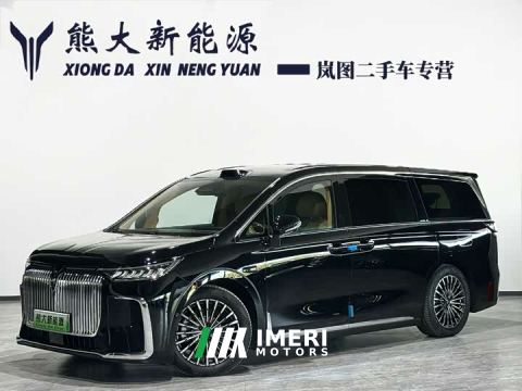 2025 Voyah Lantu Dreamchaser PHEV Qiankun Ultra