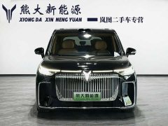 Voyah Lantu Dreamchaser 2026 PHEV Qiankun Ultra - ფოტო 2