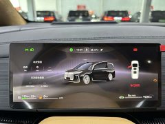 Voyah Lantu Dreamchaser 2026 PHEV Qiankun Ultra - ფოტო 4