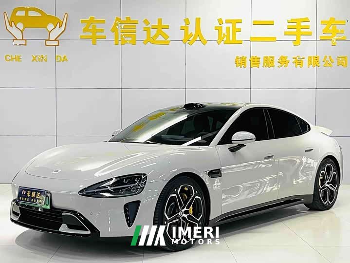 Xiaomi SU7 Quad Motor Ultra-Long Range Advanced Autonomous Driving Max - ავტომობილი ჩინეთიდან