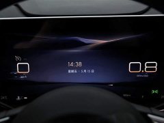 Buick GL8 2025 Land Business Class Comfort DG Edition - ფოტო 16
