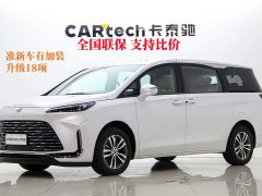 Buick GL8 2025 Land Business Class Comfort DG Edition - ფოტო 2