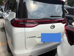 GAC Aion M6 2023 PRO 270T DCT Deluxe Edition - ფოტო 13