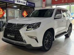 Lexus GX 2022 460 Marvel Eternals DRUIG Version - ფოტო 3