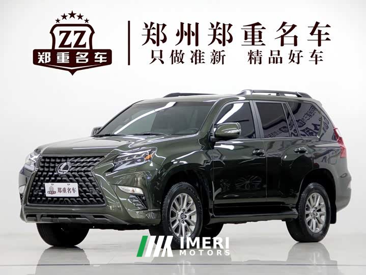 Lexus GX 2022 460 Canadian Spec - ავტომობილი ჩინეთიდან