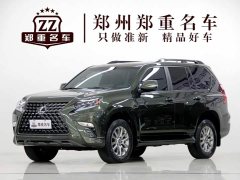 Lexus GX 2022 460 Canadian Spec - ფოტო 1