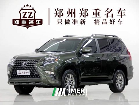 2026 Lexus GX 2022 460 Canadian Spec - ავტომობილი ჩინეთიდან