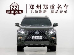 Lexus GX 2022 460 Canadian Spec - ფოტო 2