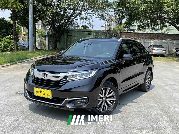 Honda Avancier 2020 370TURBO AWD Premium Edition - ავტომობილი ჩინეთიდან