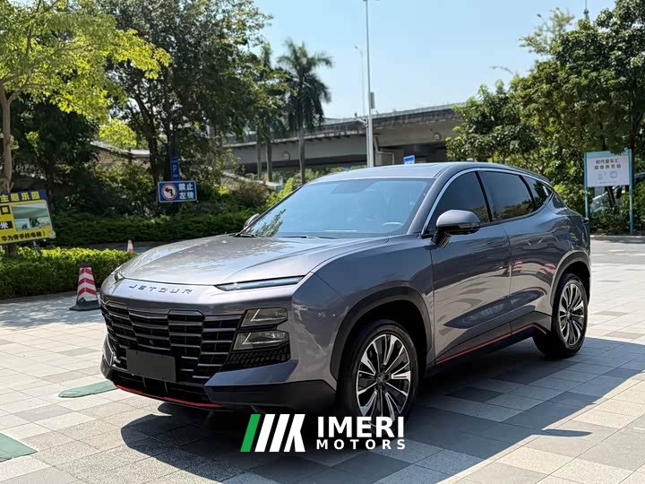 Jetour Jietu Dasheng 2024 1.5T DCT Star Shine PRO - ავტომობილი ჩინეთიდან