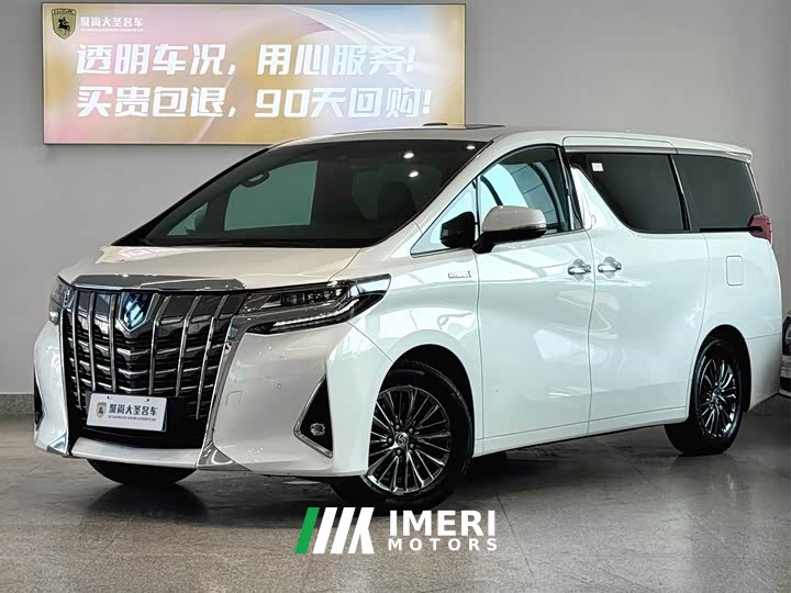 Toyota Alphard 2021 Hybrid 2.5L Premium Edition - ავტომობილი ჩინეთიდან