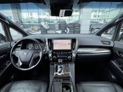 Toyota Alphard 2021 Hybrid 2.5L Premium Edition - ფოტო 5
