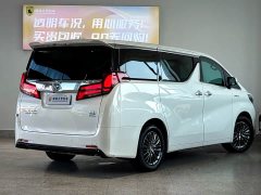 Toyota Alphard 2021 Hybrid 2.5L Premium Edition - ფოტო 7