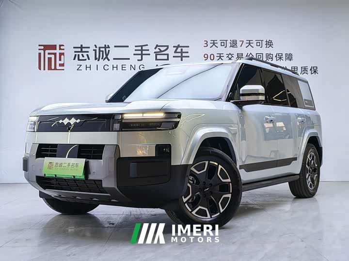 Fangchengbao Titan 7 2025 190KM 4WD Max Edition - ავტომობილი ჩინეთიდან