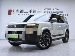 Fangchengbao Titan 7 2025 190KM 4WD Max Edition - ფოტო 1
