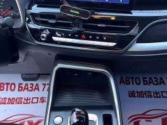 Haval H6 2023 National Trend Edition 1.5T Automatic Urban Version - ფოტო 12