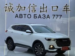 Haval H6 2023 National Trend Edition 1.5T Automatic Urban Version - ფოტო 3
