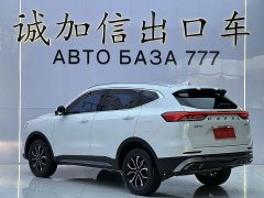 Haval H6 2023 National Trend Edition 1.5T Automatic Urban Version - ფოტო 6