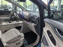 Voyah Lantu Dreamchaser 2025 PHEV AWD Flagship Kunpeng Edition - ფოტო 3
