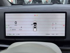Voyah Lantu Dreamchaser 2025 PHEV AWD Flagship Kunpeng Edition - ფოტო 4