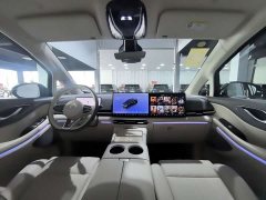 Voyah Lantu Dreamchaser 2025 PHEV AWD Flagship Kunpeng Edition - ფოტო 5