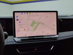 Volkswagen Tiguan L 2026 PRO 380TSI FWD R-Line Flagship - ფოტო 13