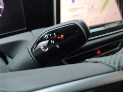Volkswagen Tiguan L 2026 PRO 380TSI FWD R-Line Flagship - ფოტო 16
