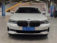 BMW 5 Series 530Li Leading Edition Luxury Package - ფოტო 1