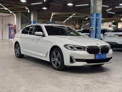 BMW 5 Series 530Li Leading Edition Luxury Package - ფოტო 2